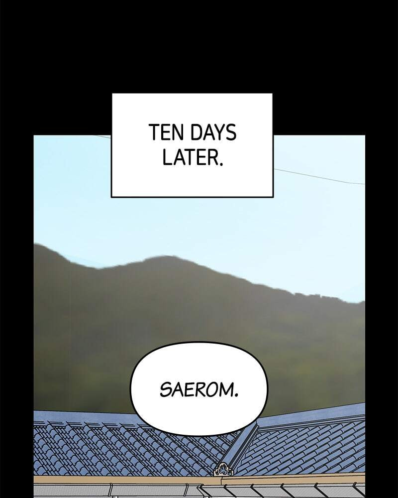 No Office Romance! Chapter 15 page 112 - 