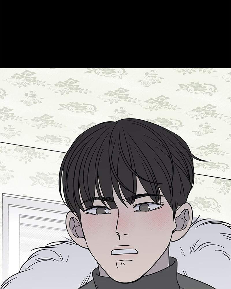No Office Romance! Chapter 15 page 114 - 