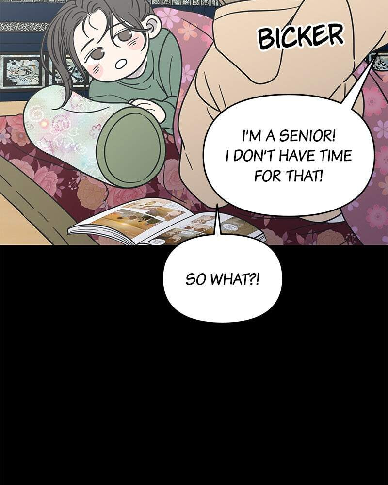 No Office Romance! Chapter 15 page 119 - 