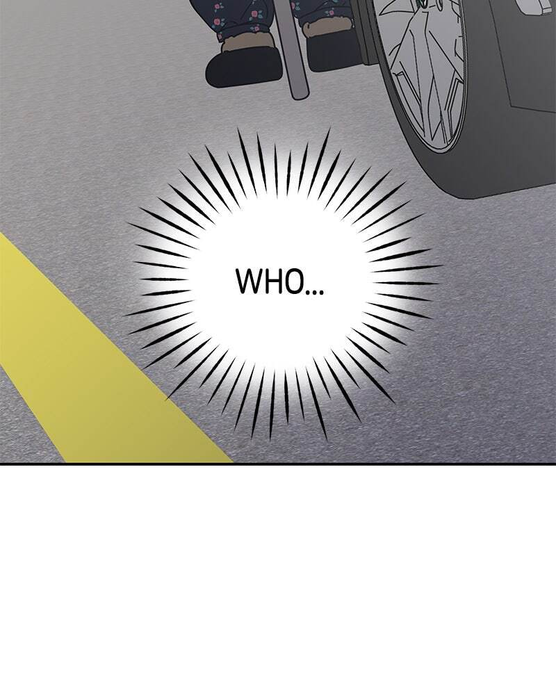 No Office Romance! Chapter 15 page 13 - 