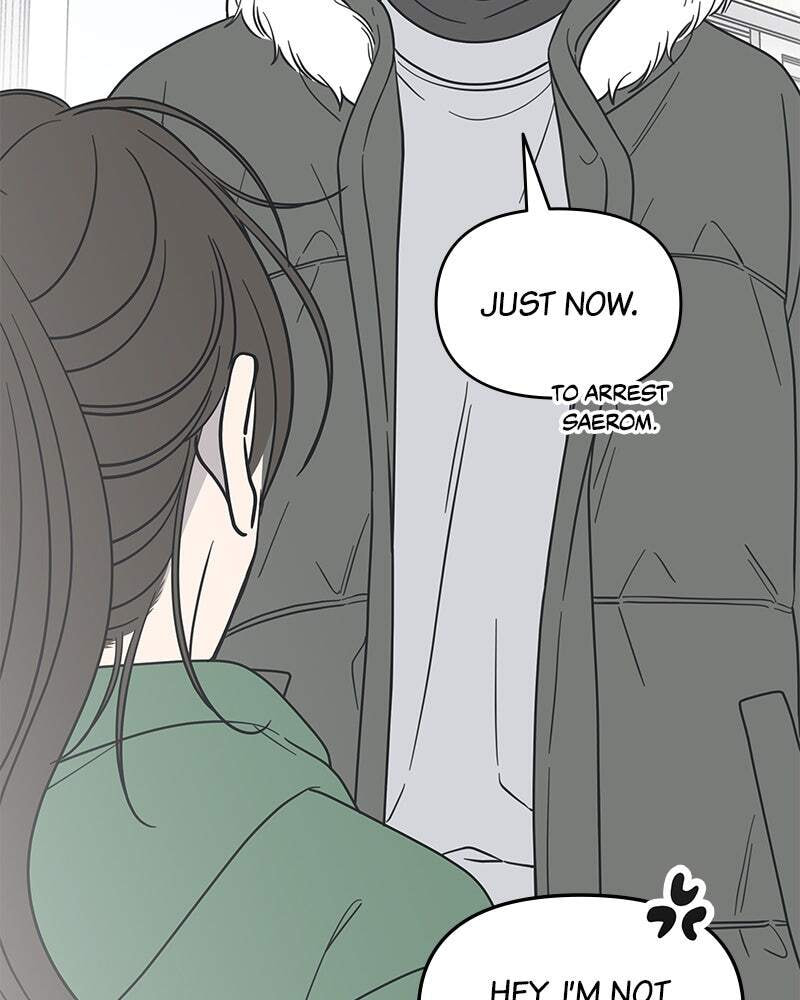 No Office Romance! Chapter 15 page 122 - 