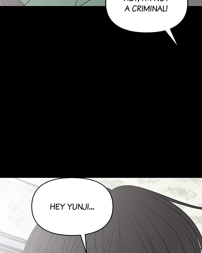 No Office Romance! Chapter 15 page 123 - 