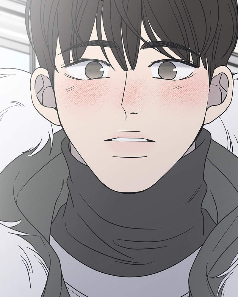 No Office Romance! Chapter 15 page 124 - 
