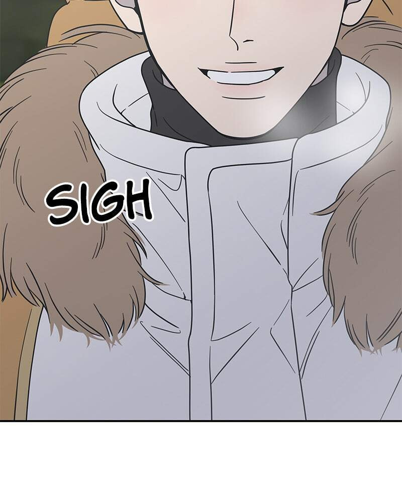 No Office Romance! Chapter 15 page 138 - 