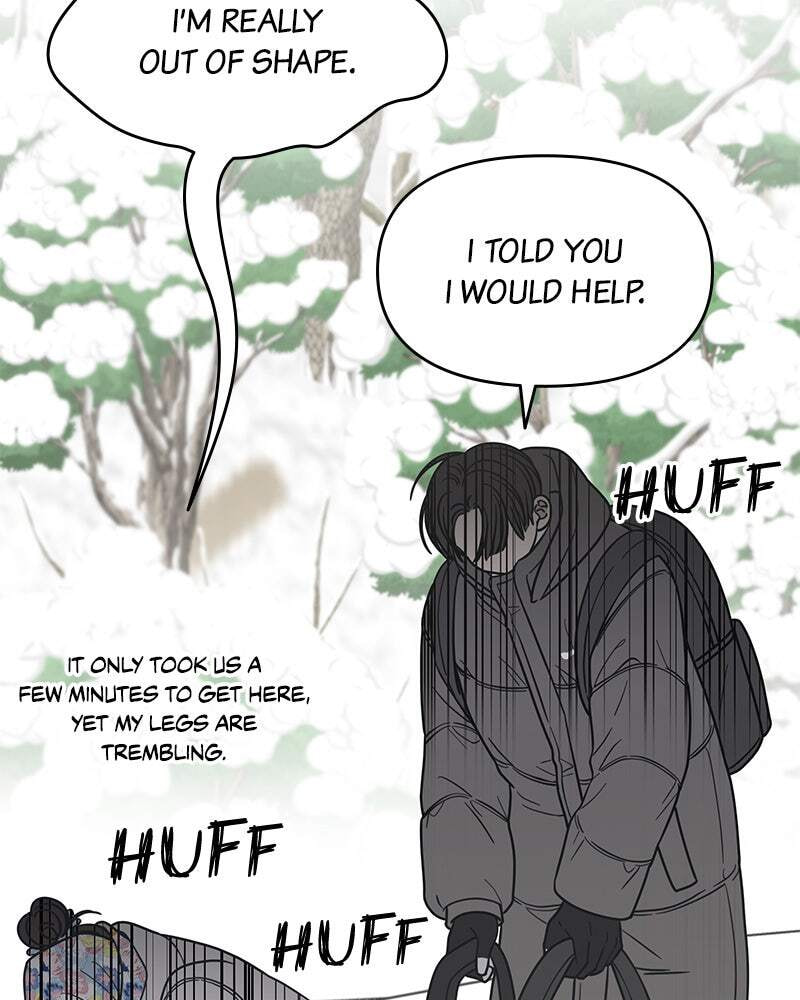 No Office Romance! Chapter 15 page 146 - 