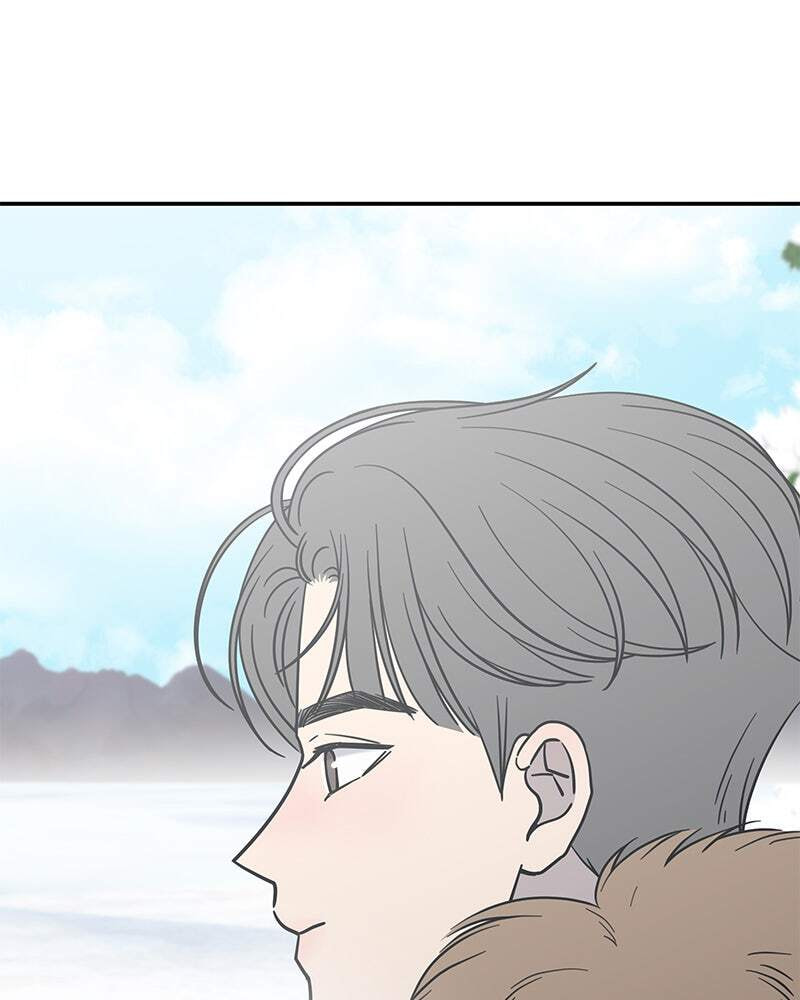 No Office Romance! Chapter 15 page 154 - 