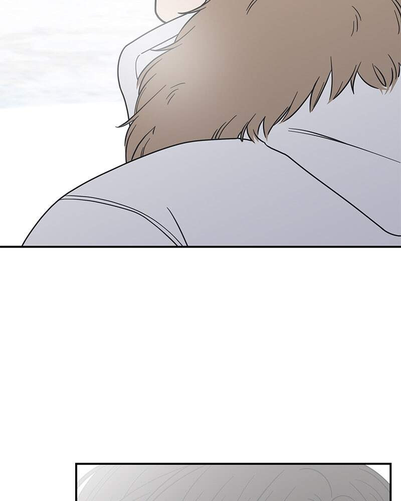No Office Romance! Chapter 15 page 155 - 