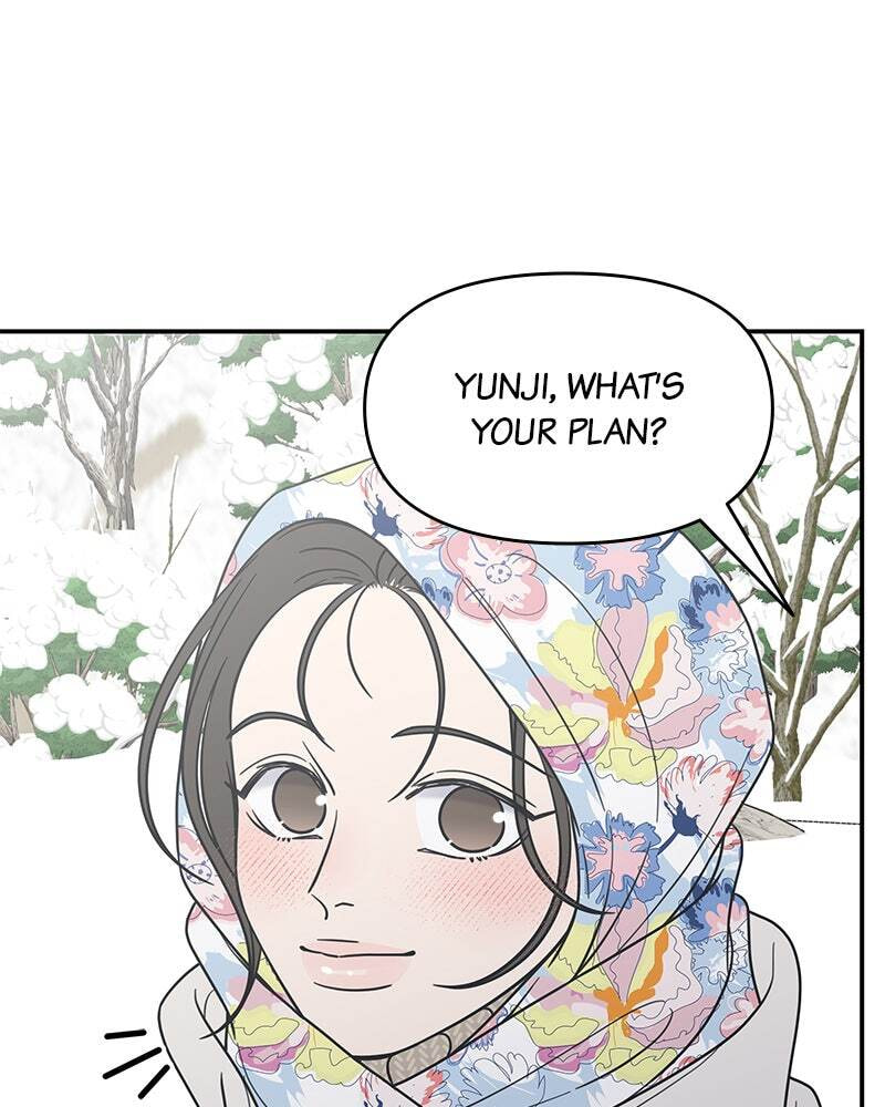 No Office Romance! Chapter 15 page 158 - 