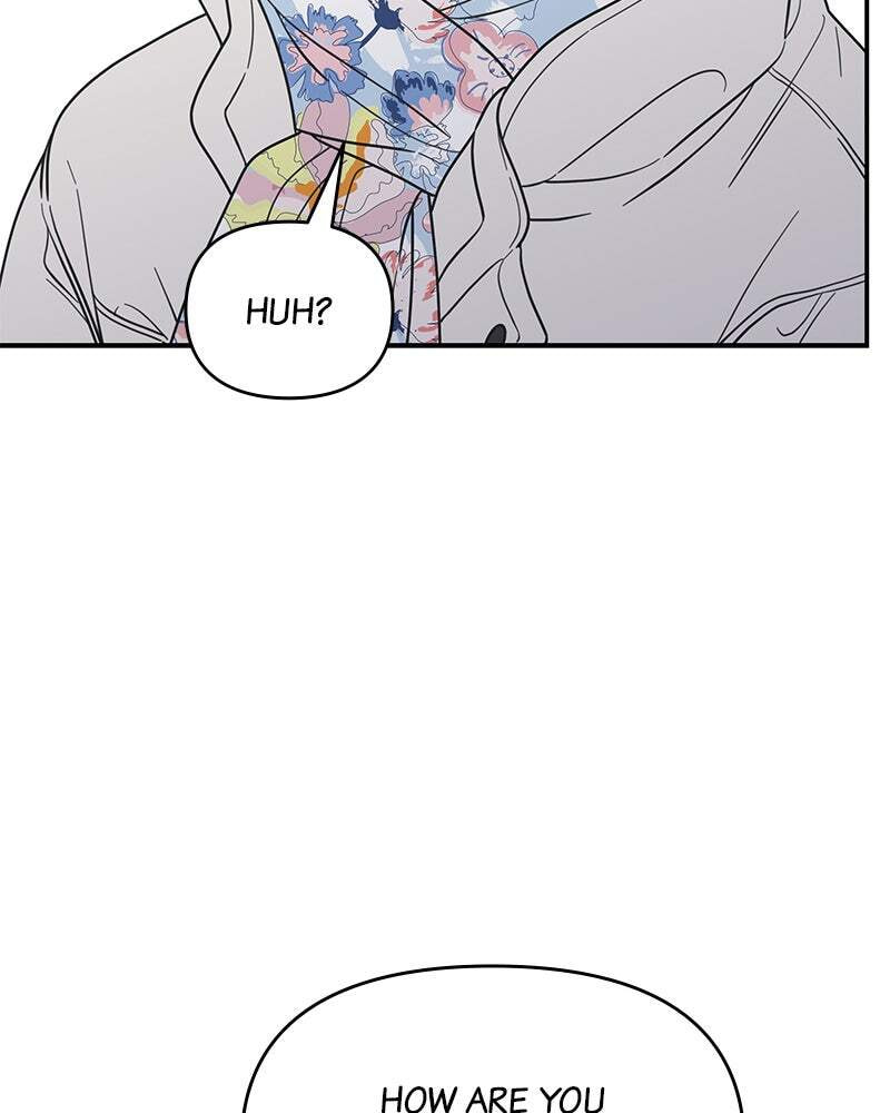 No Office Romance! Chapter 15 page 159 - 