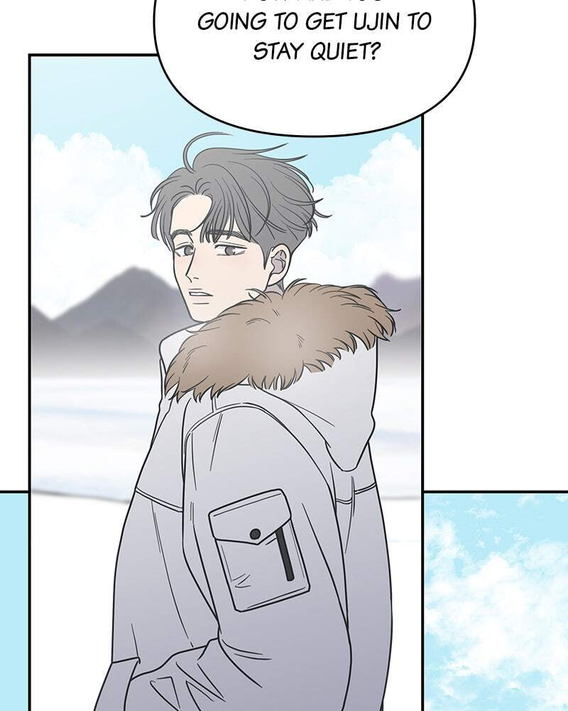 No Office Romance! Chapter 15 page 160 - 