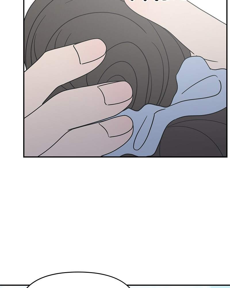 No Office Romance! Chapter 15 page 167 - 