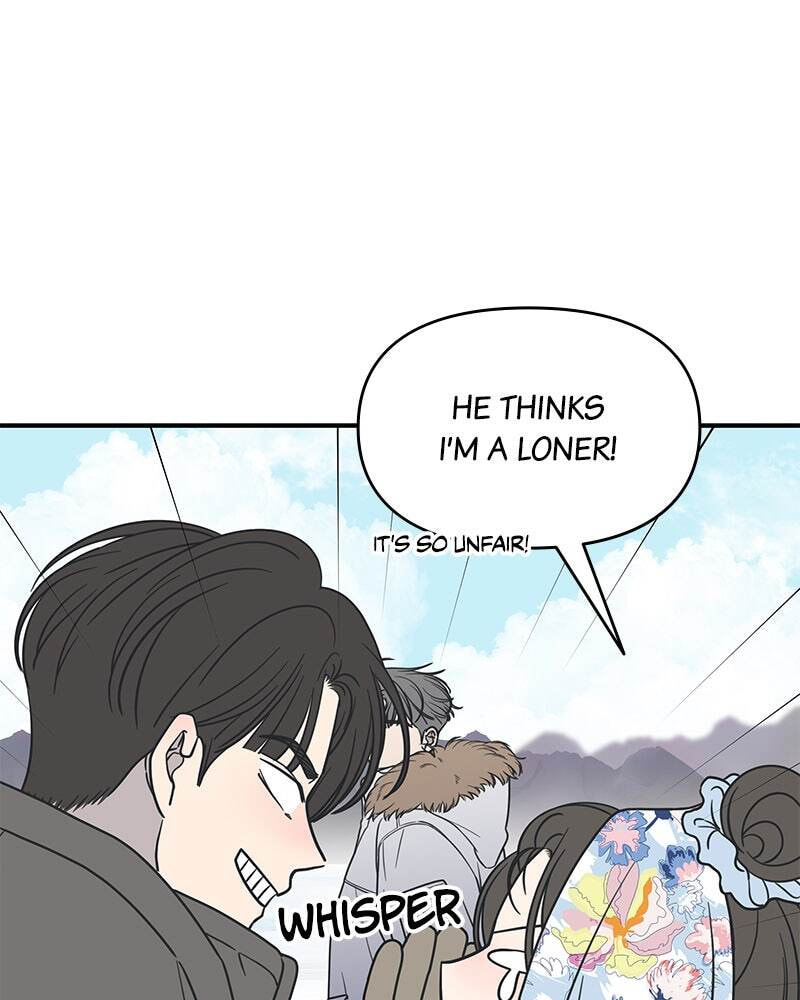 No Office Romance! Chapter 15 page 171 - 