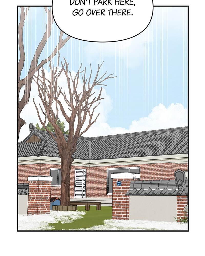 No Office Romance! Chapter 15 page 19 - 