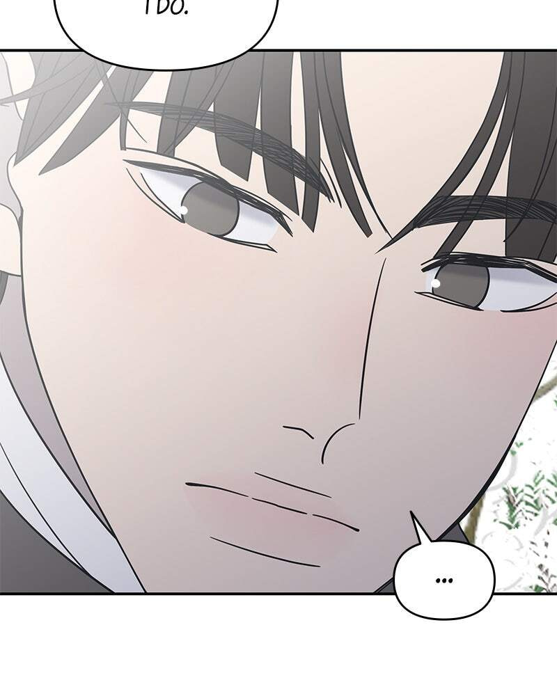 No Office Romance! Chapter 15 page 183 - 