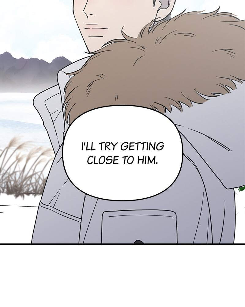No Office Romance! Chapter 15 page 187 - 