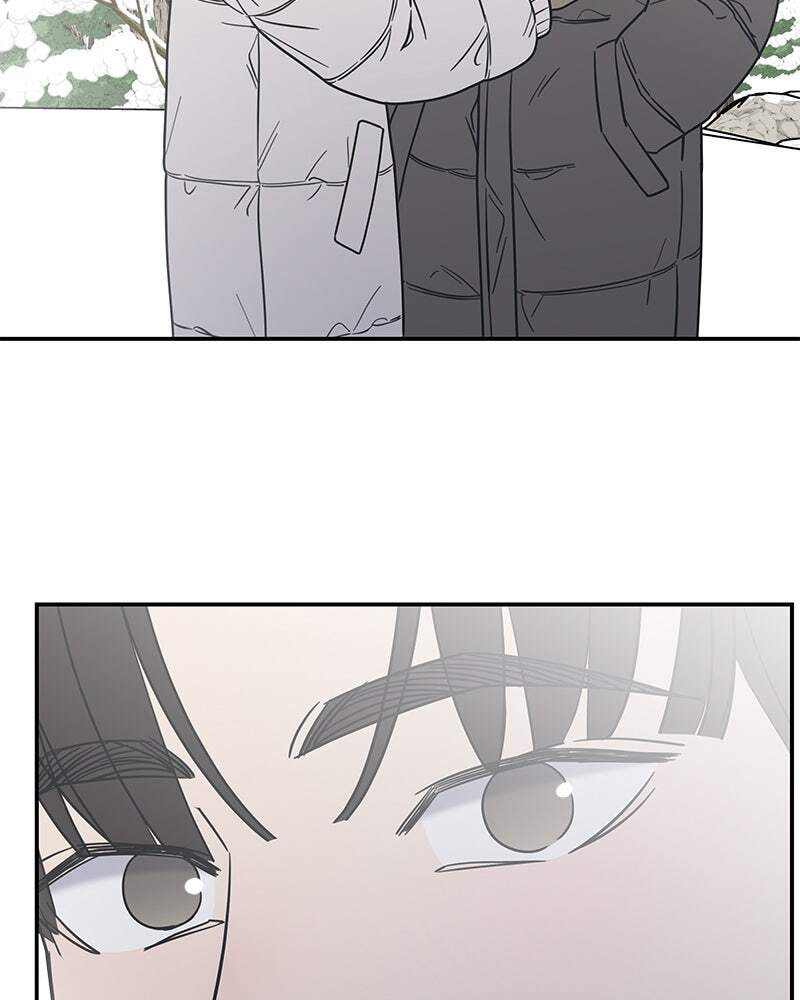 No Office Romance! Chapter 15 page 189 - 