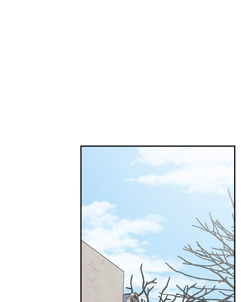 No Office Romance! Chapter 15 page 24 - 