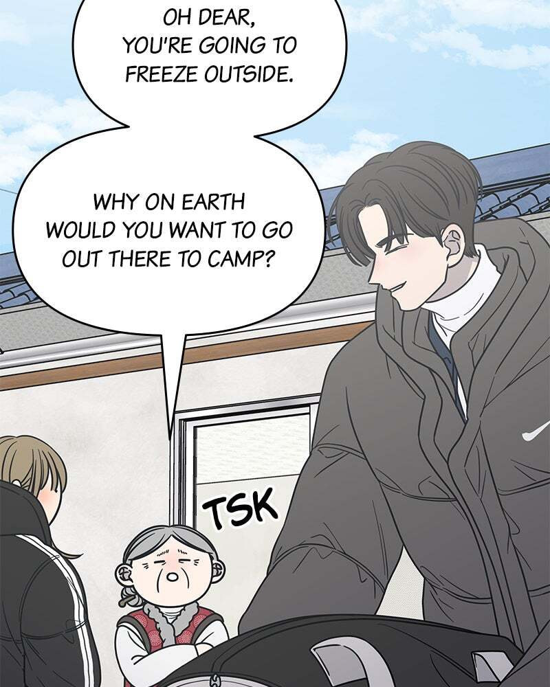 No Office Romance! Chapter 15 page 26 - 