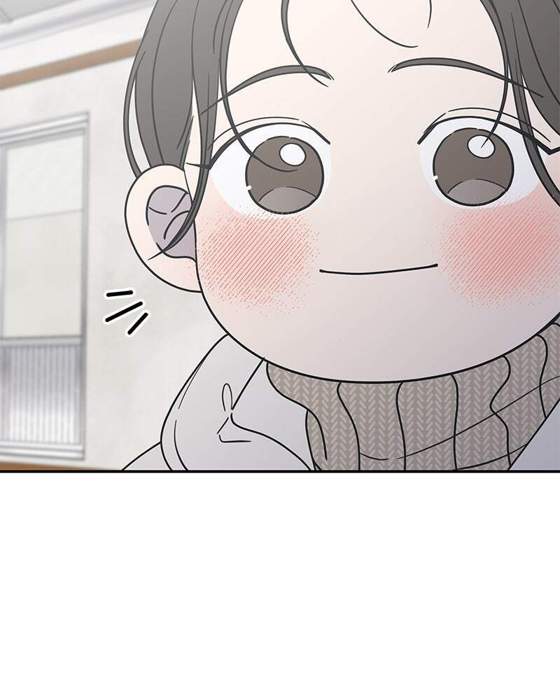 No Office Romance! Chapter 15 page 32 - 