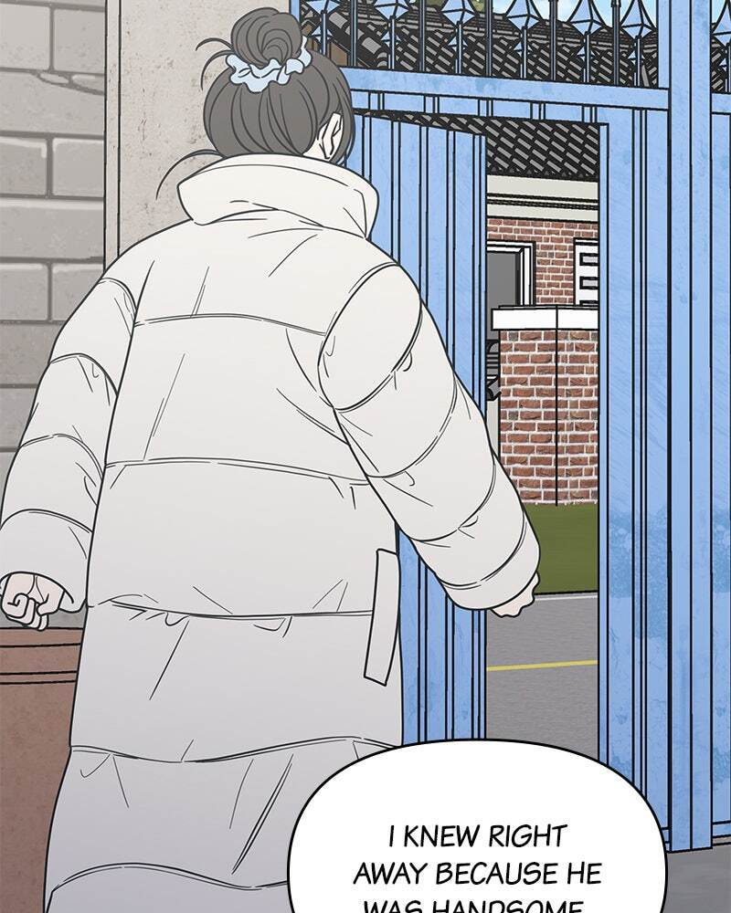 No Office Romance! Chapter 15 page 36 - 