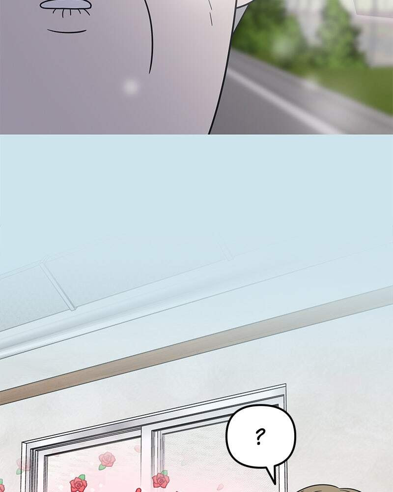 No Office Romance! Chapter 15 page 40 - 