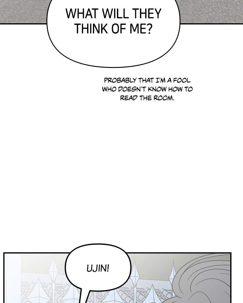No Office Romance! Chapter 15 page 48 - 
