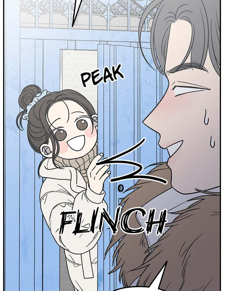 No Office Romance! Chapter 15 page 49 - 