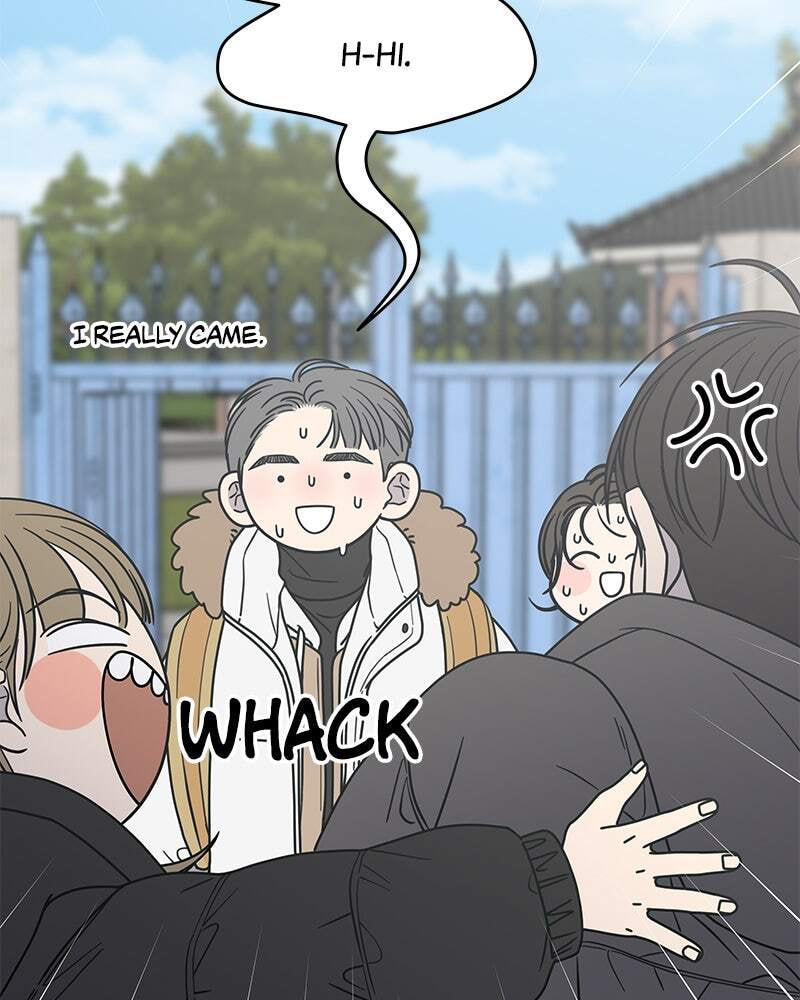 No Office Romance! Chapter 15 page 58 - 