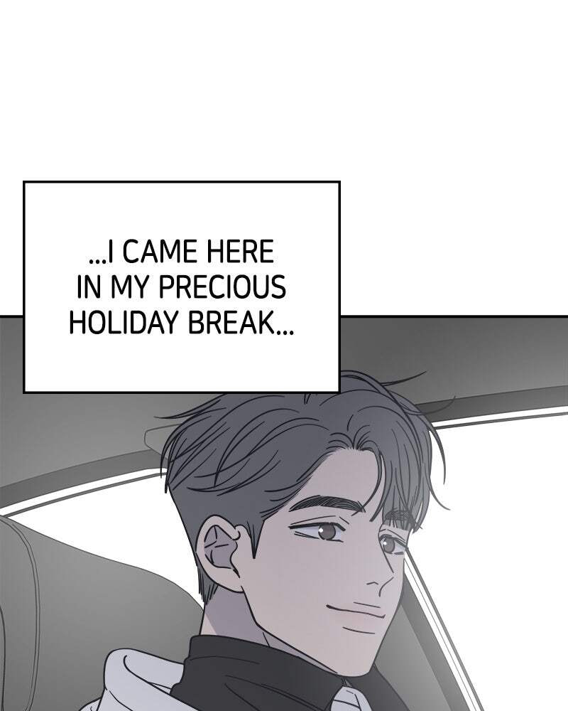 No Office Romance! Chapter 15 page 7 - 