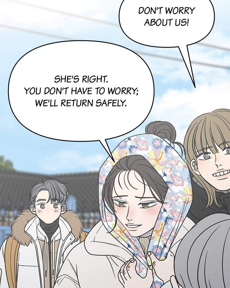 No Office Romance! Chapter 15 page 64 - 