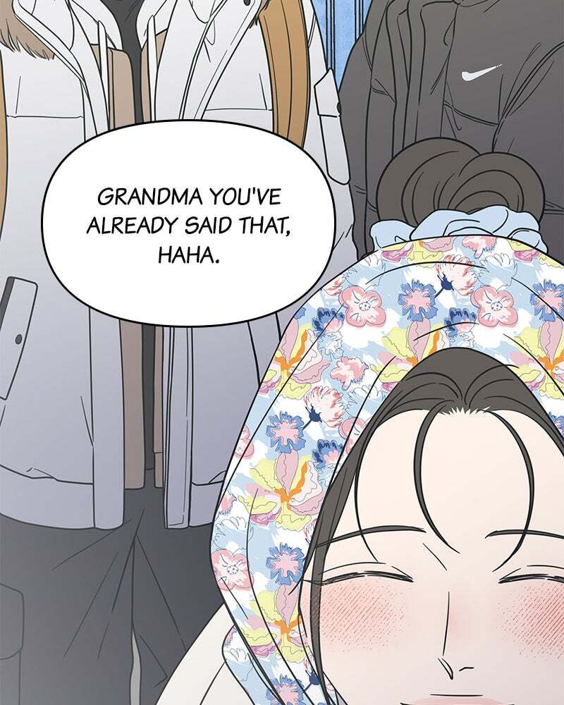 No Office Romance! Chapter 15 page 70 - 