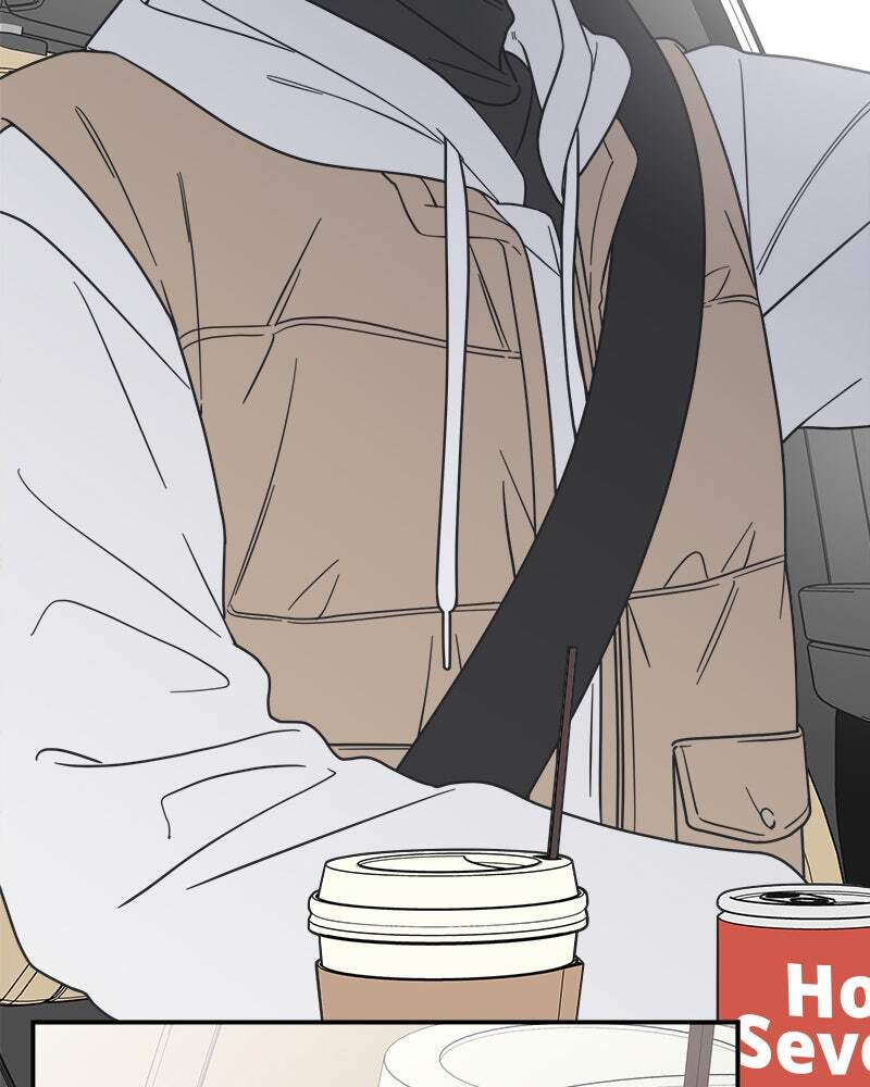 No Office Romance! Chapter 15 page 8 - 