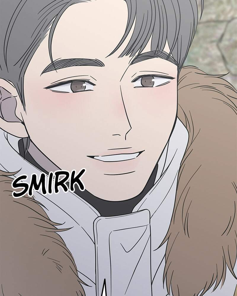 No Office Romance! Chapter 15 page 81 - 