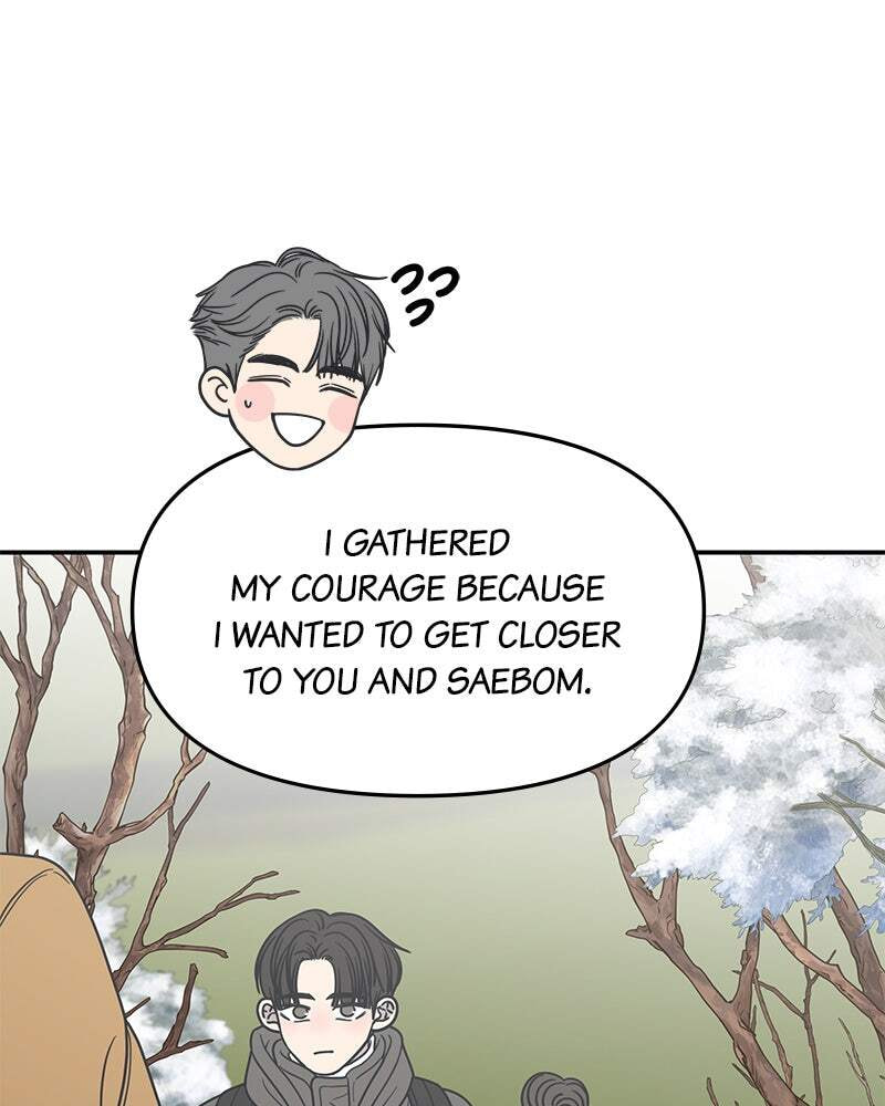 No Office Romance! Chapter 15 page 86 - 
