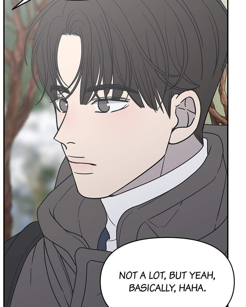 No Office Romance! Chapter 15 page 89 - 