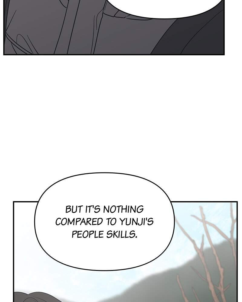 No Office Romance! Chapter 15 page 90 - 