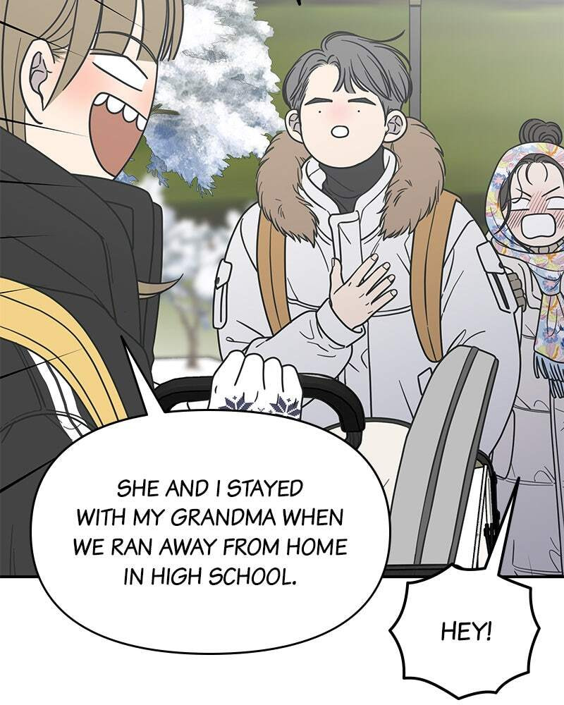 No Office Romance! Chapter 15 page 98 - 