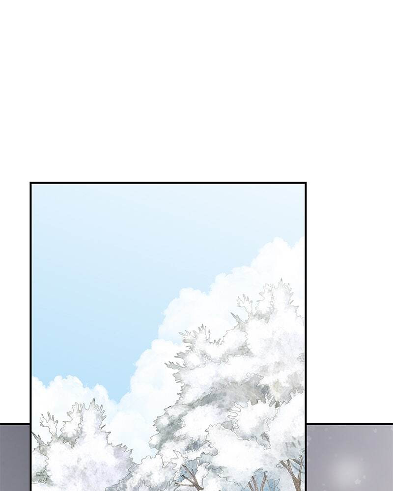 No Office Romance! Chapter 16 page 1 - 