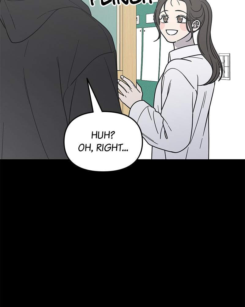 No Office Romance! Chapter 16 page 105 - 