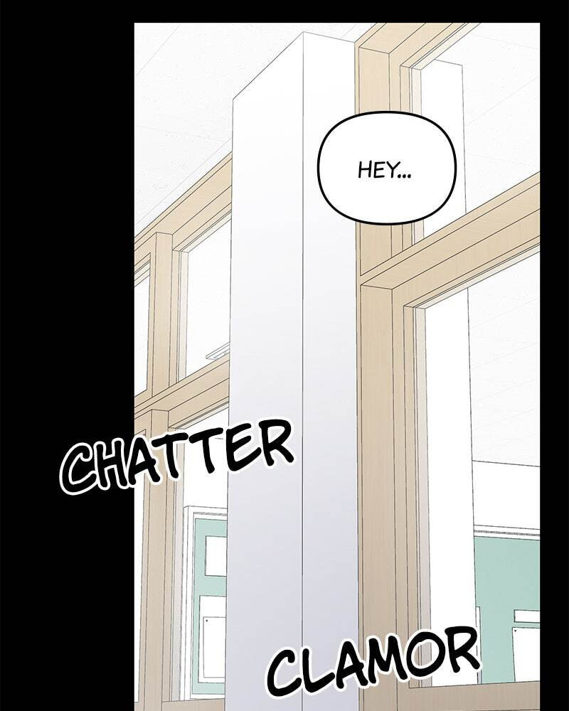 No Office Romance! Chapter 16 page 106 - 