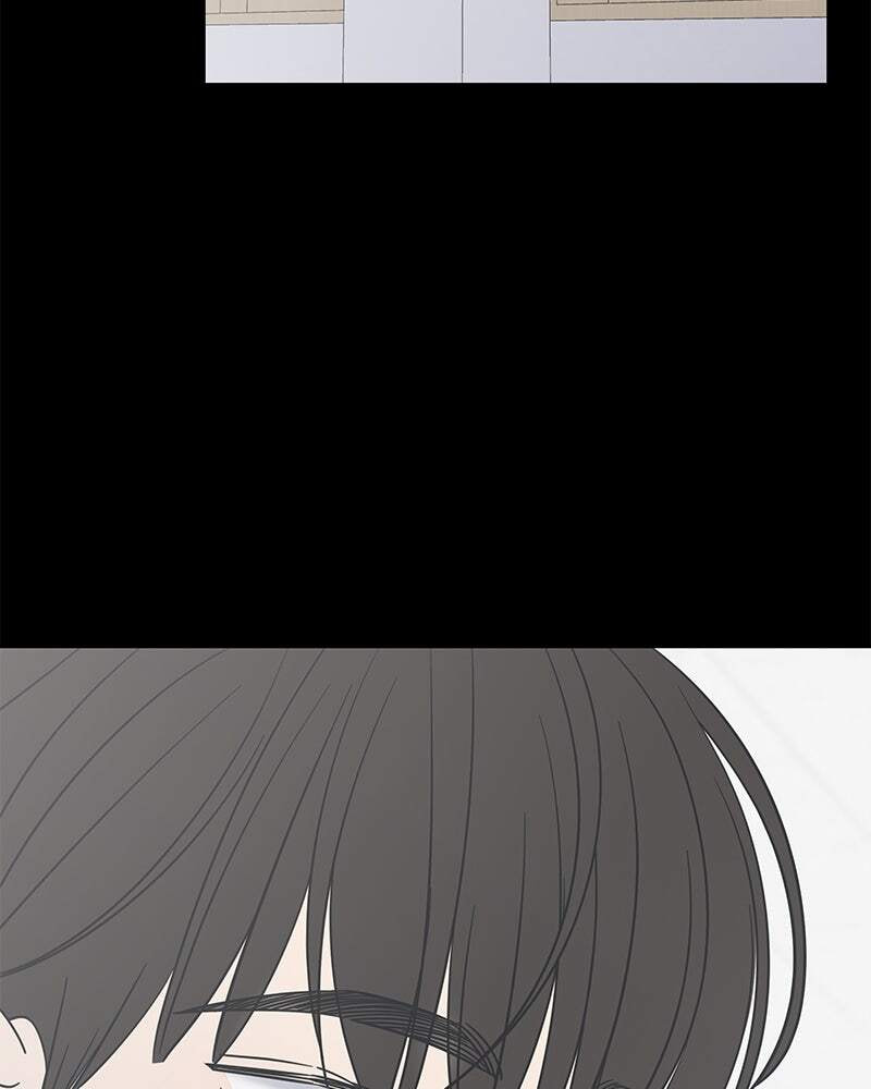 No Office Romance! Chapter 16 page 107 - 