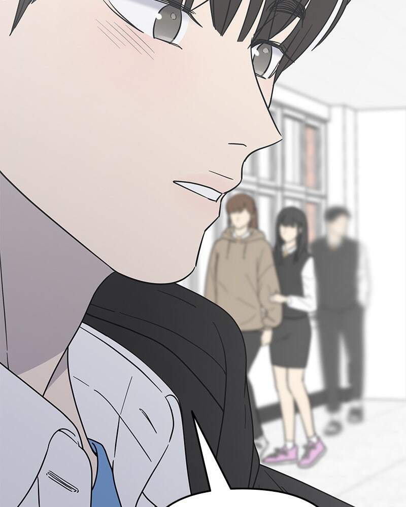 No Office Romance! Chapter 16 page 108 - 