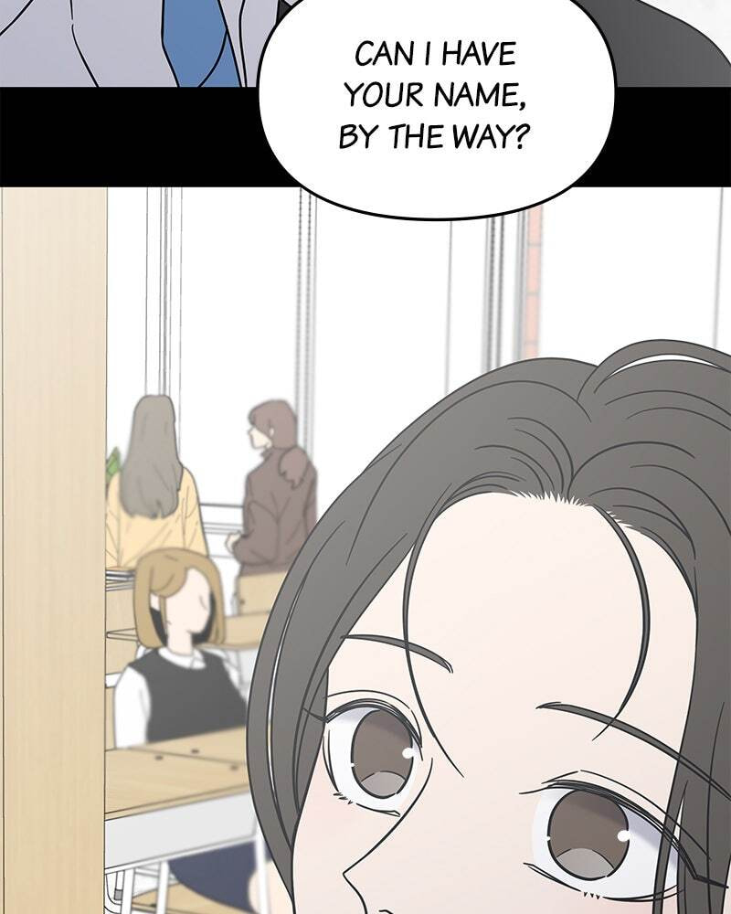 No Office Romance! Chapter 16 page 109 - 