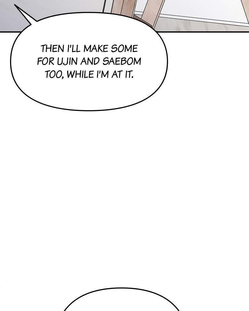 No Office Romance! Chapter 16 page 12 - 