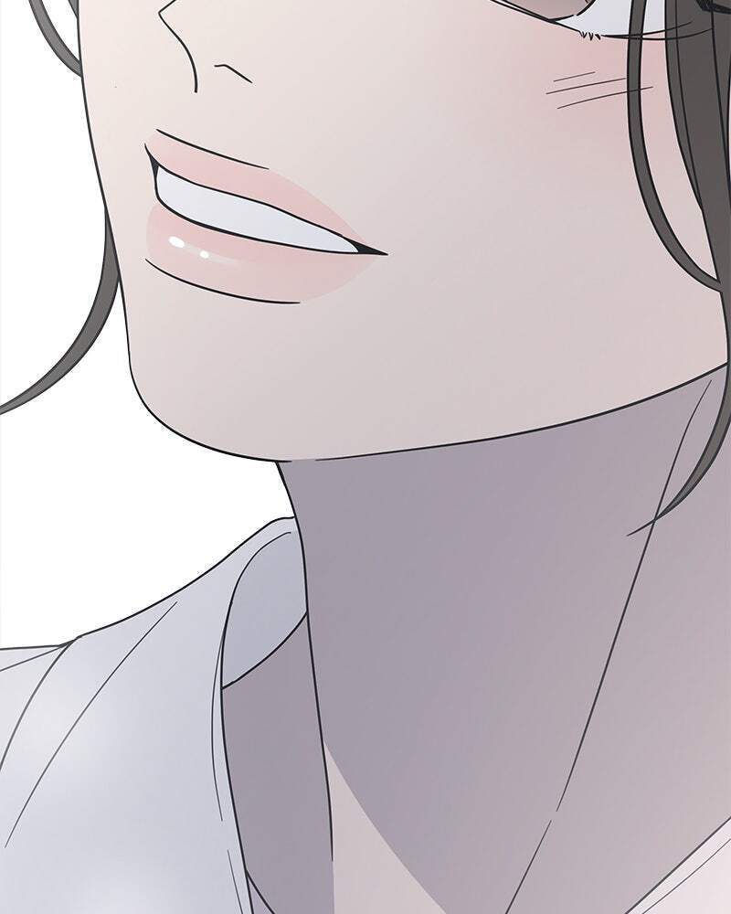 No Office Romance! Chapter 16 page 112 - 