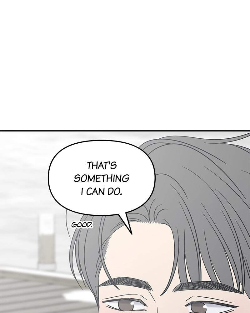 No Office Romance! Chapter 16 page 120 - 