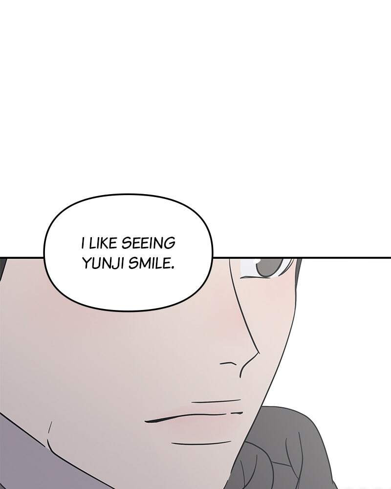No Office Romance! Chapter 16 page 122 - 