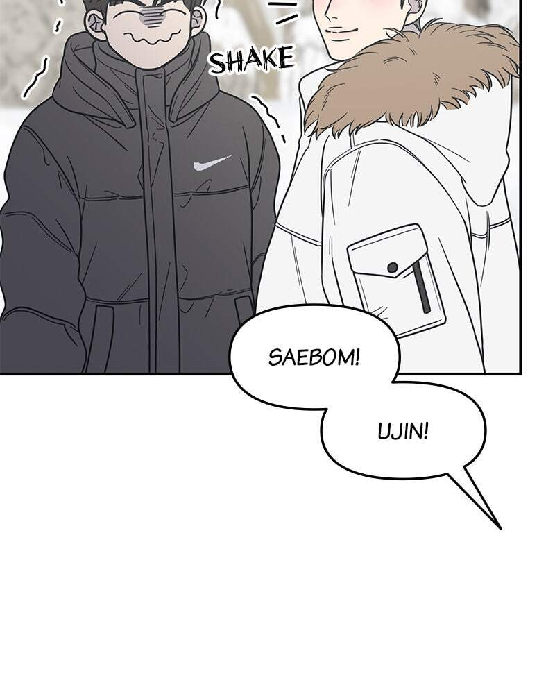 No Office Romance! Chapter 16 page 127 - 