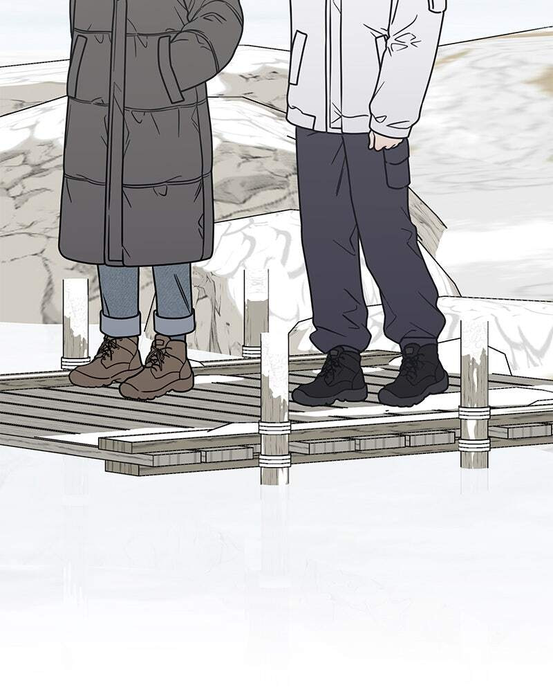 No Office Romance! Chapter 16 page 14 - 