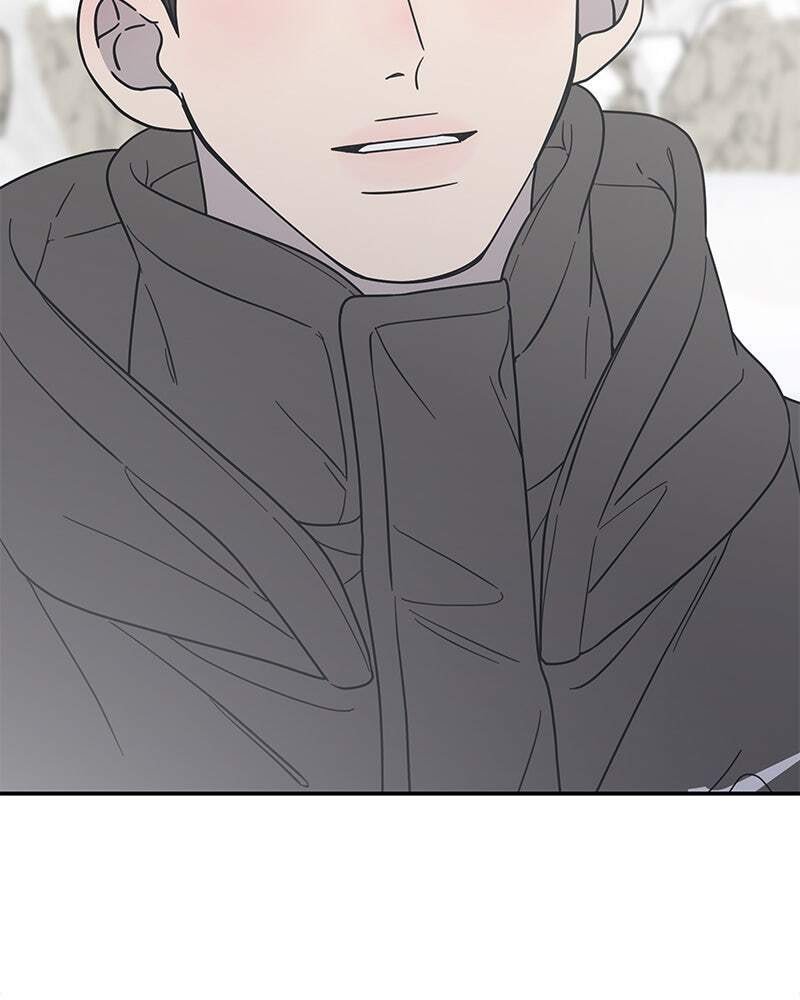 No Office Romance! Chapter 16 page 131 - 